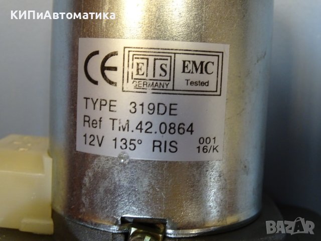 Моторче за чистачки EMC 319DE wiper motor 12V, снимка 3 - Резервни части за машини - 41728512