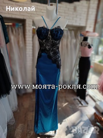 Абитуриентска рокля, снимка 12 - Рокли - 24631159