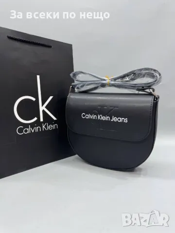 Дамска чанта Calvin Klein - Налични различни цветове Код D1453, снимка 7 - Чанти - 48231536