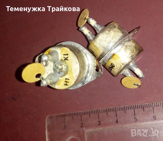 Високочестотни филтри за военна апаратура (по снимки), снимка 7 - Друга електроника - 42624679