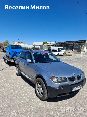 ПРЕВОЗ НА КОЛИ,МОТОРИ,АТВ.ТРАНСПОРТНИ УСЛУГИ., снимка 13 - Транспортни услуги - 9306565
