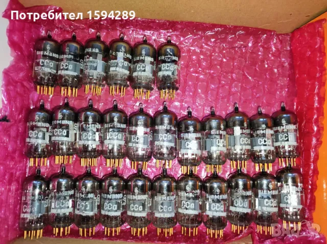 Висококачествени аудио лампи / радио лампи / SIEMENS CCa / E88CC  			