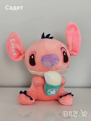 персонализирана играчка Стич с име по избор, снимка 10 - Плюшени играчки - 53803286
