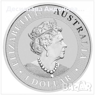 сребърна монета 1 оз 1 oz 