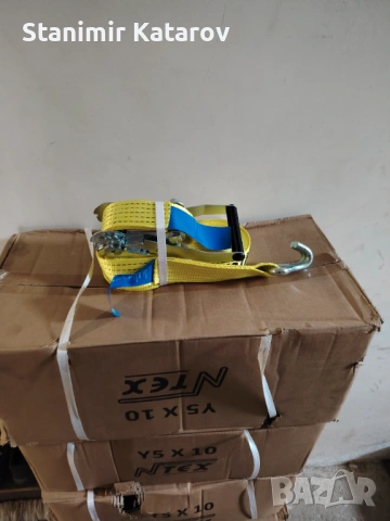 Колан+трешчотка