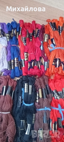 Конци за бродиране"Ljubica"-94 бр., снимка 2 - Гоблени - 43686481