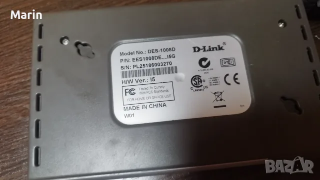 D-Link Switch 8 port, снимка 2 - Суичове - 56121466