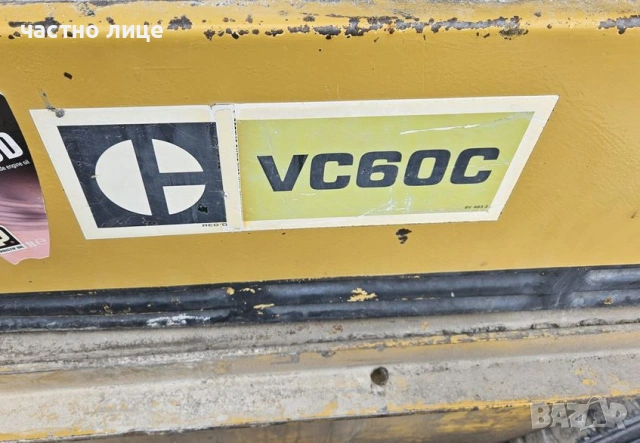 Продавам мотокар Caterpillar 3тона  дизел, снимка 8 - Индустриална техника - 53088735