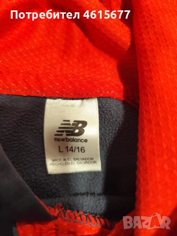 New Balance суичър , снимка 5 - Детски анцузи и суичери - 51966475
