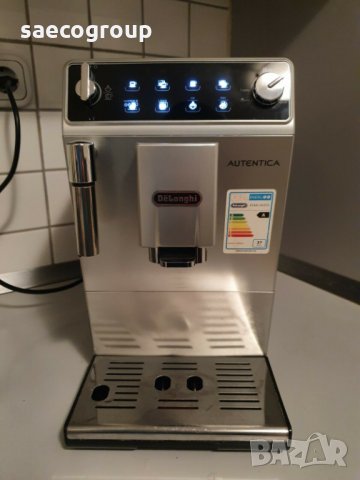 Кафе машина DeLonghi Autentica, снимка 3 - Кафемашини - 34587476