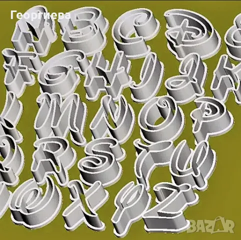 Резци букви, българската азбука, Коледни резци за бисквитки, снимка 4 - Други - 49060809