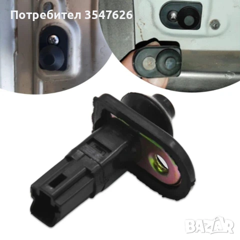 Копчета -панели за ел. стъкла на Mitsubishi Space и Carisma1995-2006год, снимка 11 - Аксесоари и консумативи - 46565233