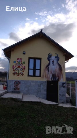 Къща под наем село Бъта на 12 километра до град Панагюрище