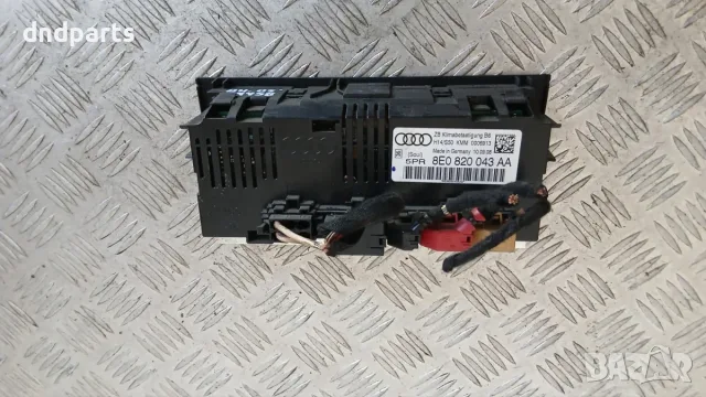 Панел климатроник Audi A4 2005 8E0820043AA A4 (B7) (2004-2008), снимка 2 - Части - 56187026