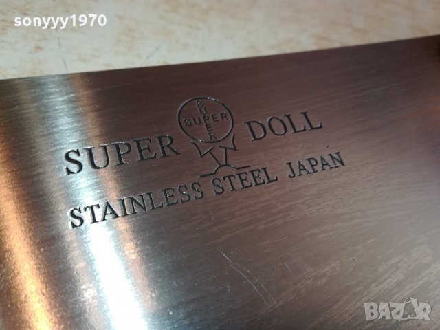 SUPER DOOL-JAPAN ЯК САТЪР ВНОС FRANCE 0802221417, снимка 14 - Антикварни и старинни предмети - 35716432