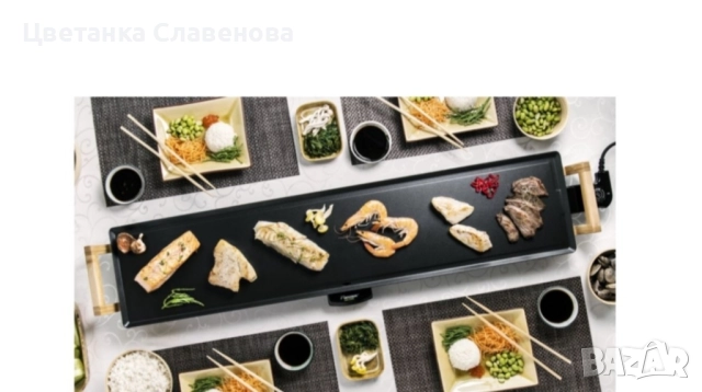 Bestron Teppanyaki XXXL ABP605BB електрическа скара/грил, черен, 1.800W