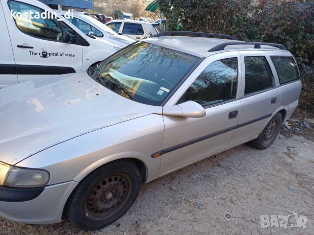 Продавам опел вектра