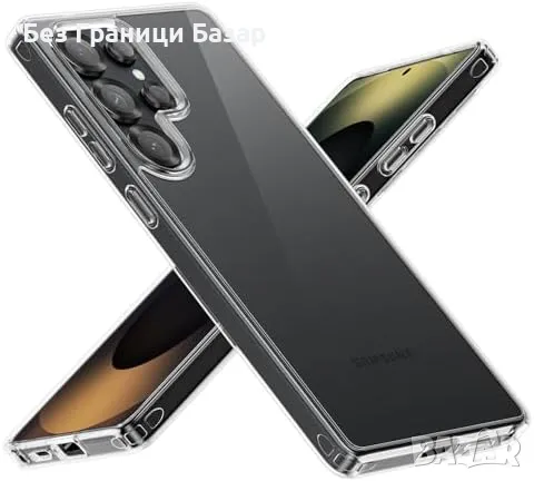 Нов Samsung S25 Ultra кейс – военен клас защита, тънък и прозрачен калъф Самсунг