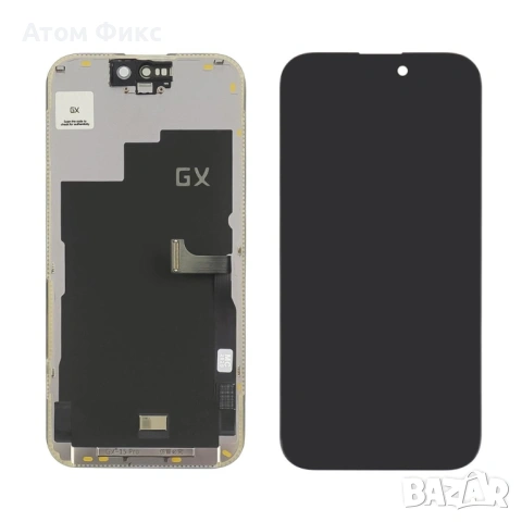 Дисплей за APPLE iPhone 15 Pro GX-IN CELL RAVY