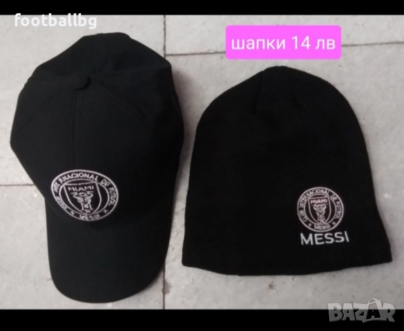 MESSI 🩷⚽️ детско юношески футболни екипи Интер Маями , снимка 11 - Футбол - 38755459