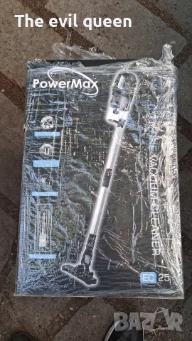 PowerMax Cyclone Vacuum Cleaner- вертикална и ръчна прахосмукачка 