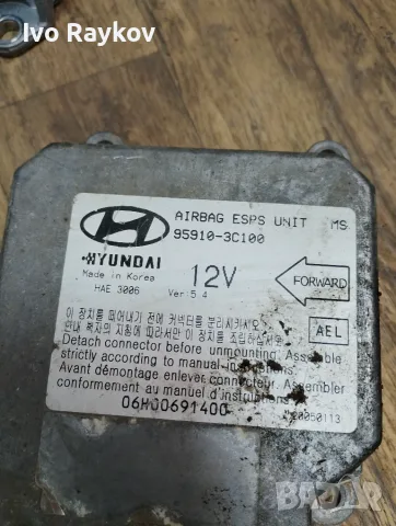 Airbag модул за KIA MAGENTIS , 959103C100, снимка 3 - Части - 56225334