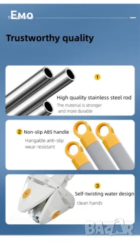 Разтегателен триъгълен MOP за почистване  360° с 3 парцала ПРОМОЦИЯ!, снимка 2 - Мопове, кофи, четки и метли - 47742964