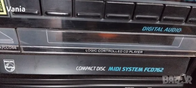 Музикална употреба Philips , снимка 5 - Аудиосистеми - 47506324