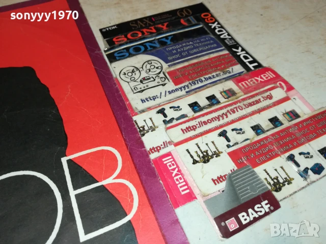 ХРИСТО КИДИКОВ-ПЛОЧА 1006251028, снимка 4 - Грамофонни плочи - 50612581