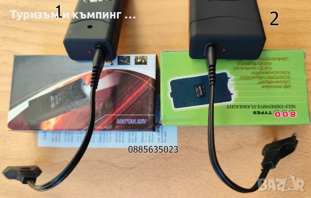 Електрошок / 5 модела /, снимка 9 - Оборудване и аксесоари за оръжия - 50899958