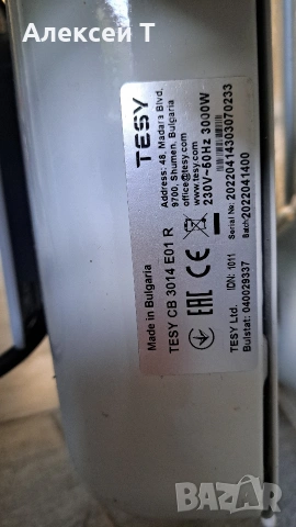 Маслен радиатор TESY CB 3014, снимка 4 - Радиатори - 53806683