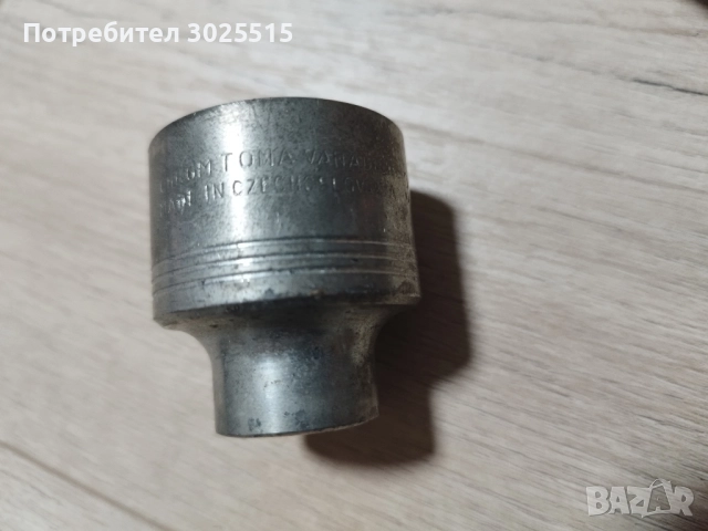 Части за гедоре на 1/2" Руско,Gedore, снимка 9 - Гедорета - 47900358