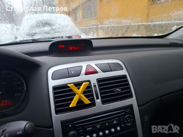 Продавам, снимка 6 - Автомобили и джипове - 53572560