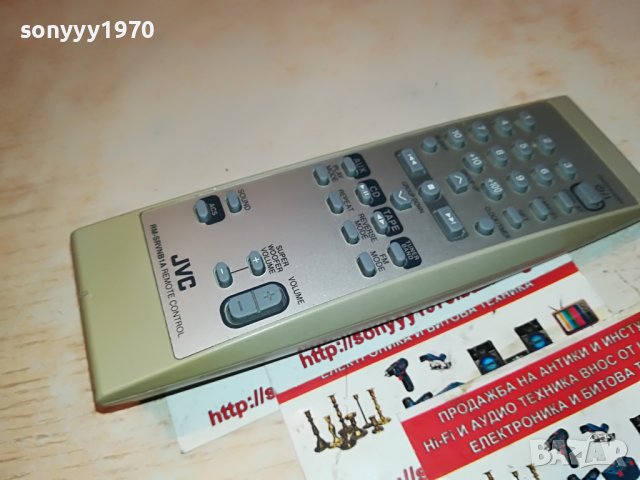 JVC BOOMBOX REMOTE 0702231908, снимка 6 - Други - 39594209
