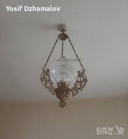  Продавам старинен полилей 