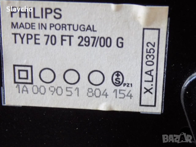 Усилвател- Pioneer SA-930/ тунер и усилвател Philips FT-297/ FA-297FA, снимка 16 - Ресийвъри, усилватели, смесителни пултове - 53814176