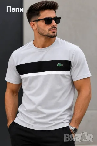 Мъжка тениска Lacoste 