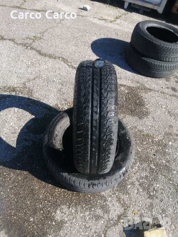 Гуми 195 65 15 Клебер Kleber 2 броя Нов внос  Цената е за брой гума Без комента, снимка 3 - Гуми и джанти - 35981322