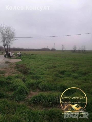 Къща село Сърнево,област Стара Загора, снимка 2 - Къщи - 53860391