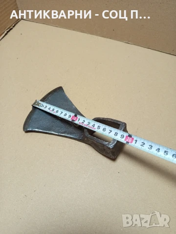Соц Стара Ръчно Кована Мотичка Номер 4. Тегло 0.750кг., снимка 8 - Антикварни и старинни предмети - 50704343