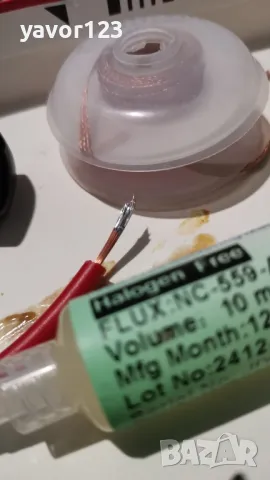 Паста флюс Amtech NC-559-ASM - Китай, снимка 7 - Друга електроника - 48790658