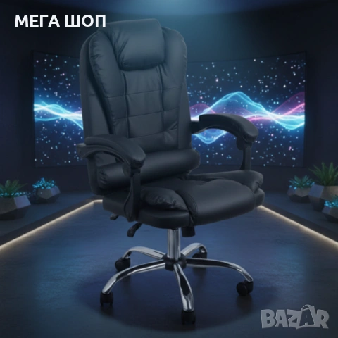 Ергономичен офис стол с лумбална опора от еко кожа в черен цвят – комфорт за дълги часове без болки , снимка 3 - Столове - 53870115