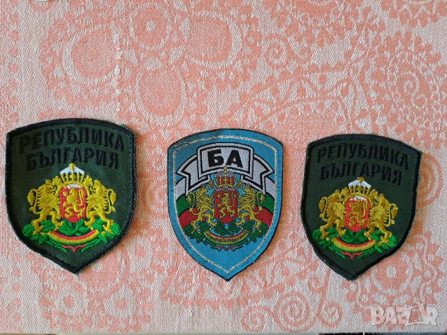 Военни атрибути пагони, знаци и др., снимка 15 - Антикварни и старинни предмети - 40783280