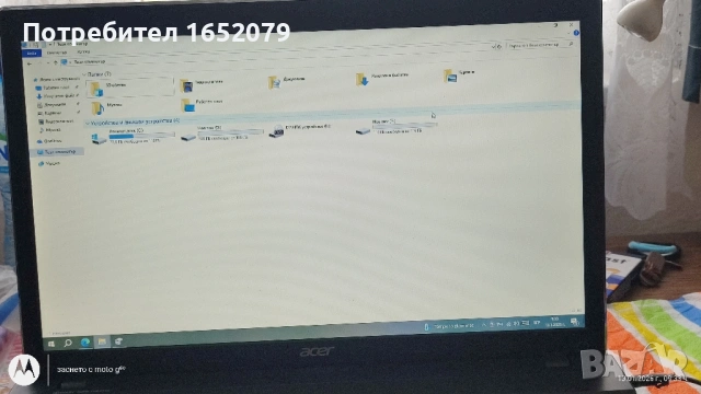 Acer i7 четриядрен 17инча