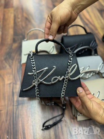 чанти karl lagerfeld 