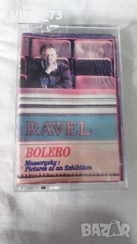 Ravel-Bolero-2