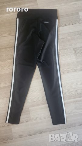 Клин адидас , снимка 6 - Клинове - 50670579