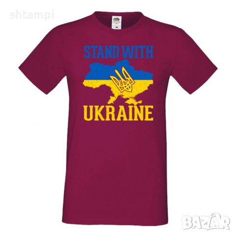 Мъжка тениска STAND WITH UKRAINE,Stop War in Ukraine, , снимка 4 - Тениски - 36124812