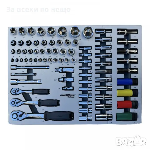 Количка с метален плот със 7 чекмеджета ,6 от които са пълни с инструменти KRAFTWELLE , XXL-05, снимка 4 - Други инструменти - 50328194