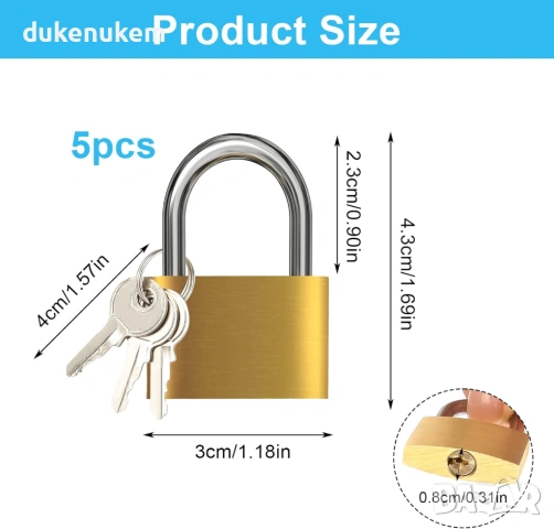 5 броя Катинари 30 мм, месинг + ключове, снимка 2 - Други стоки за дома - 53244249